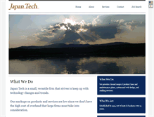Tablet Screenshot of japantech.com